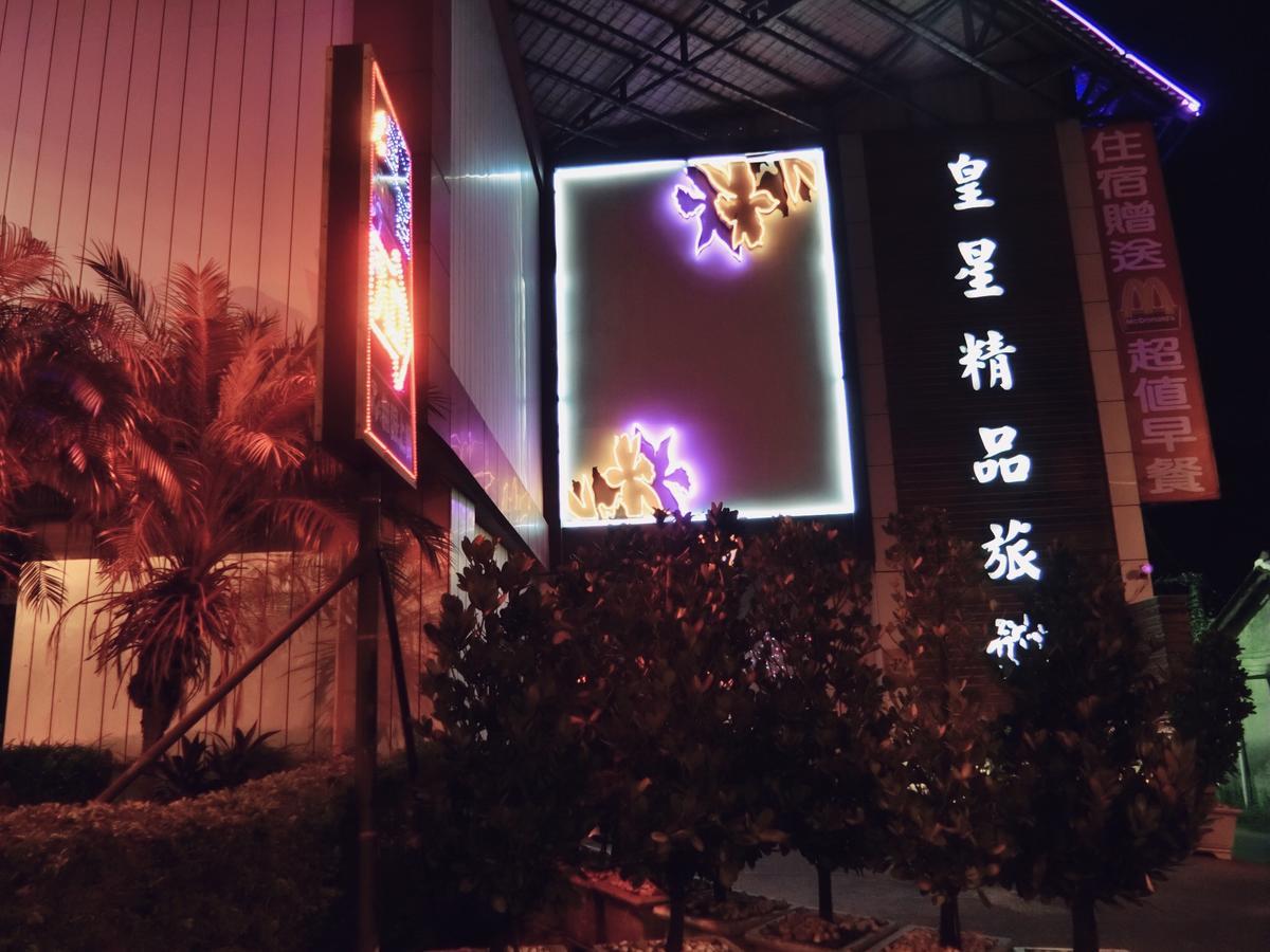 Huang Xing Motel Pingtung Eksteriør billede